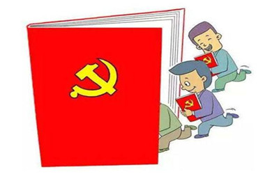 國(guó)考報(bào)名預(yù)備黨員可以報(bào)考要求黨員的職位嗎？