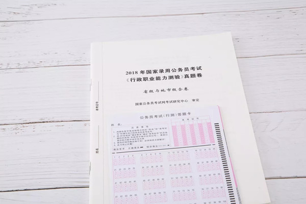 因?yàn)檫@個(gè)，我竟然瘋狂的愛上刷題