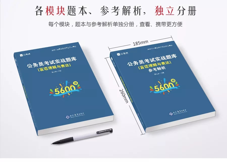這消息我先告訴閨蜜了，畢竟肥水不流外人田……