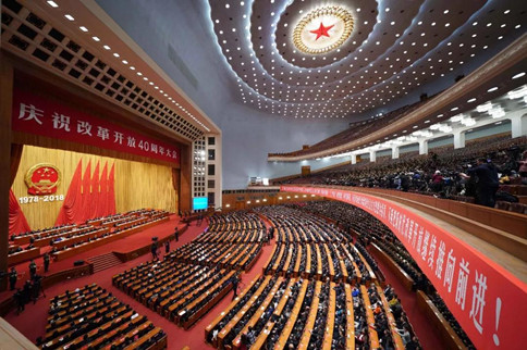 改革開放40年，這9條啟示你一定要知道！