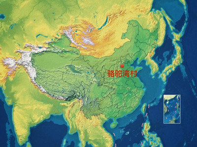習(xí)近平最新金句來了，申論高分必學(xué)