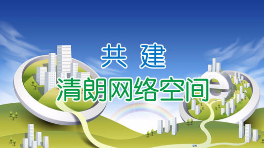 申論熱點 申論熱點