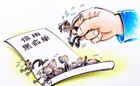 注意了！2020年國家公務(wù)員考試這些人“被禁考”