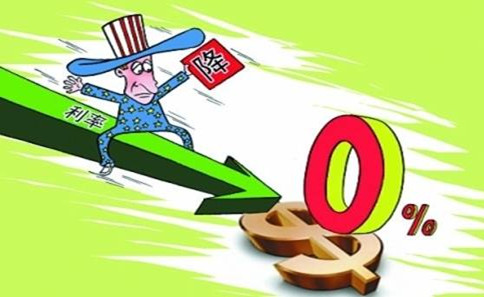 「今日時政」公務(wù)員考試時政熱點(diǎn)（9.19）