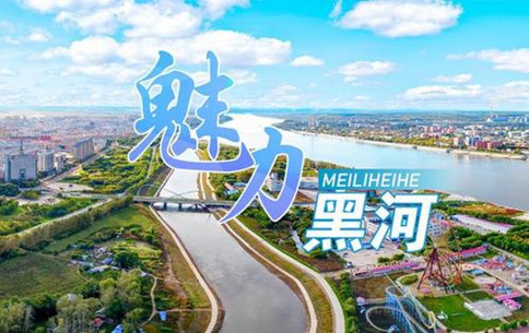 「今日時政」公務(wù)員考試時政熱點(diǎn)（9.19）