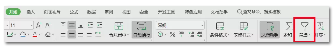 2020年國(guó)考報(bào)名，我的專業(yè)能考哪些職位？