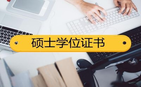 2020年貴州事業(yè)單位、選調(diào)生大量擴(kuò)招！公務(wù)員呢？