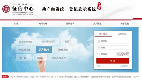 公務(wù)員考試時(shí)政：2021年起，這些新規(guī)將影響你我生活！