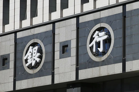 2022年公務(wù)員考試時政：12月起，這些新規(guī)將影響你我生活！